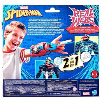 SPIDER BLASTER LANZA RED 2 EN 1 HASBRO 456F8734