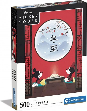 PUZZLE MICKEY JAPONES 500 PZAS CLEMENTONI 35124