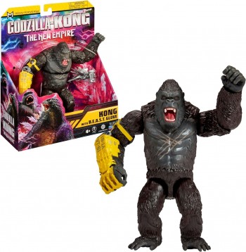 FIGURAS GODZILLA KOMG FAMOSA MN303000